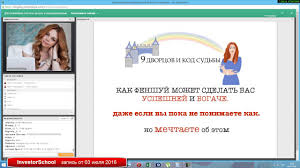 9 дворцов для вашего дома - Барышникова (2016)_0.jpg